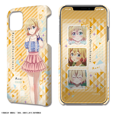 『彼女、お借りします』デザジャケット iPhone 11 ケース&保護シート デザイン02(七海麻美)